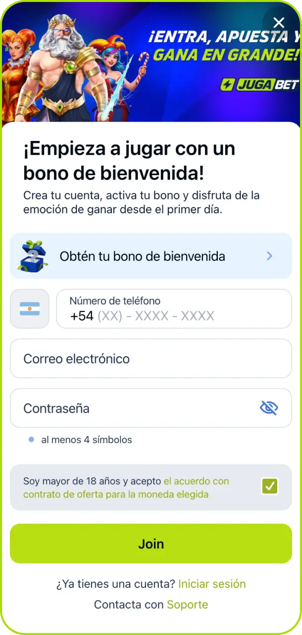 Revisa la interfaz de registro en la app de Jugabet Argentina y crea tu cuenta en pocos pasos.